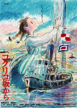 黑人操日本人
